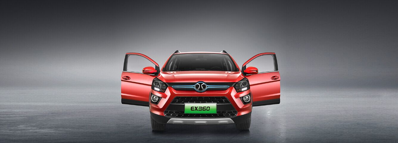 長安新奔奔EV260/北汽新能源EX360勇拔狗年頭籌 新能源開發(fā)新篇章